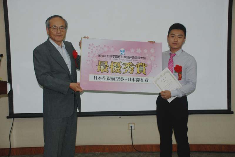 DSC_0304 OK138太阳集团