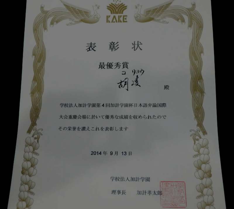 psb (4) OK138太阳集团