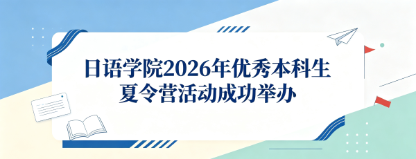 OK138太阳集团