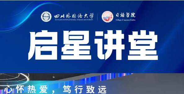 OK138太阳集团